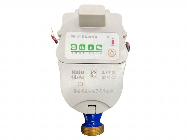 NB-IOT物聯網水表